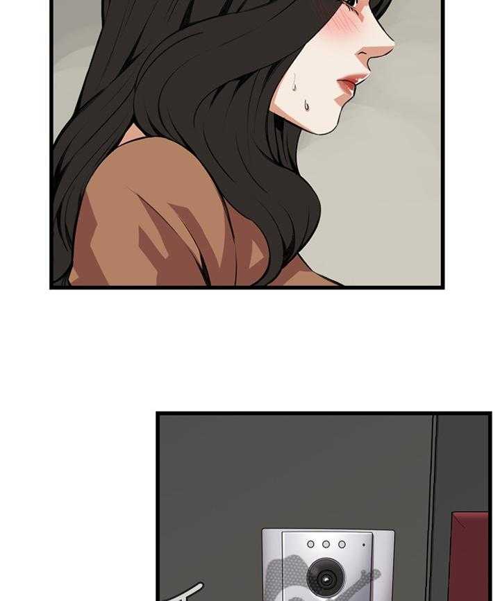 第63话 63_都是你害的6
