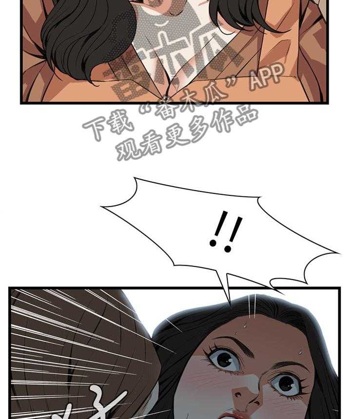 第64话 64_这样就够了!1