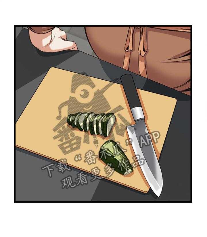 第64话 64_这样就够了!12