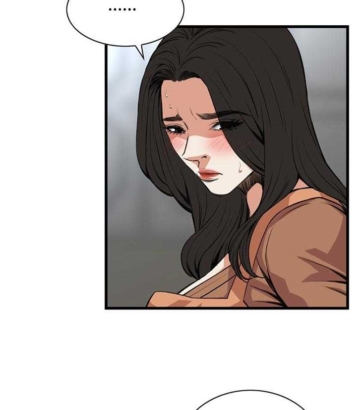 第64话 64_这样就够了!16