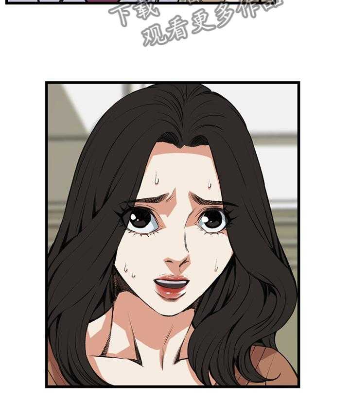 第64话 64_这样就够了!18