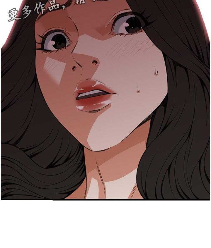 第65话 65_你这什么意思!4