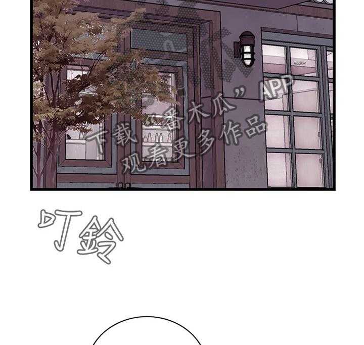 第65话 65_你这什么意思!6