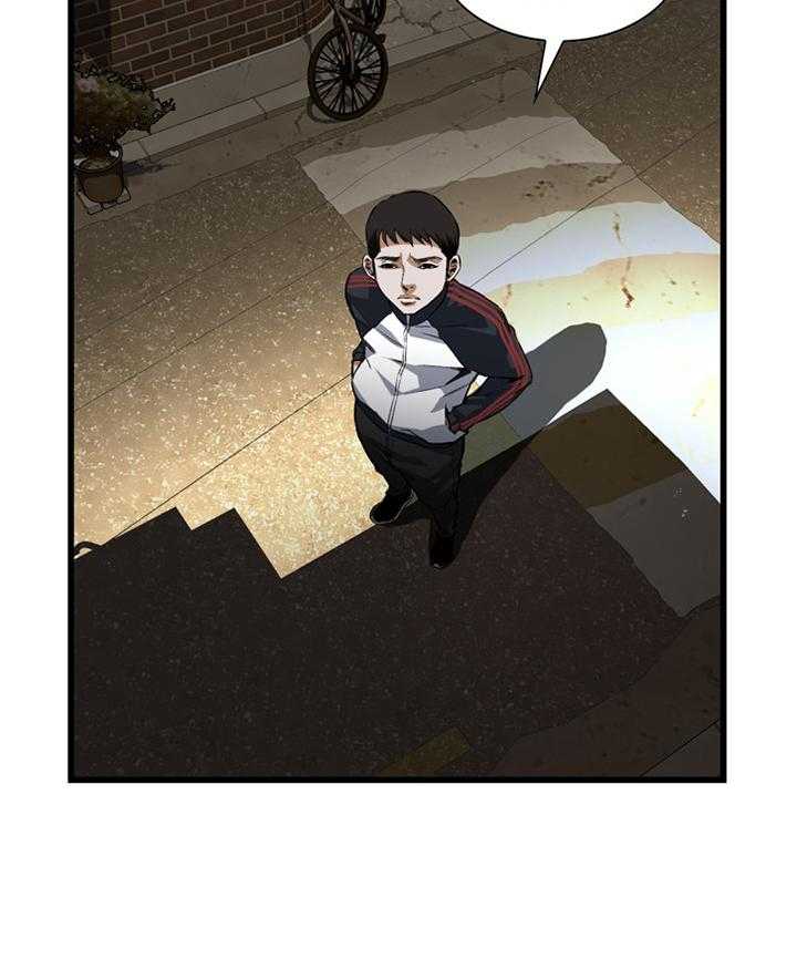 第66话 66_口是心非4