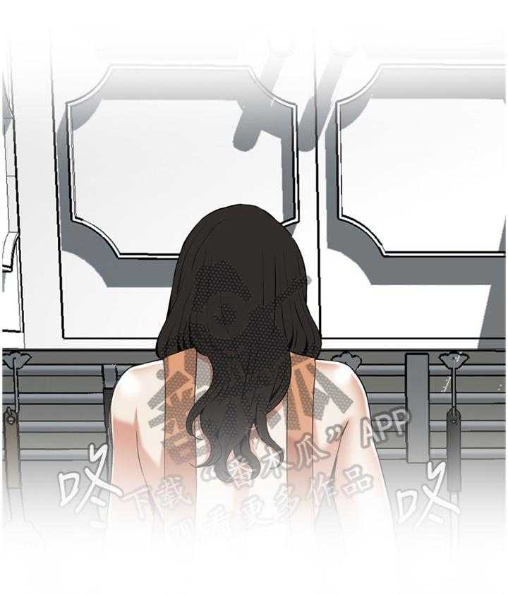 第66话 66_口是心非7