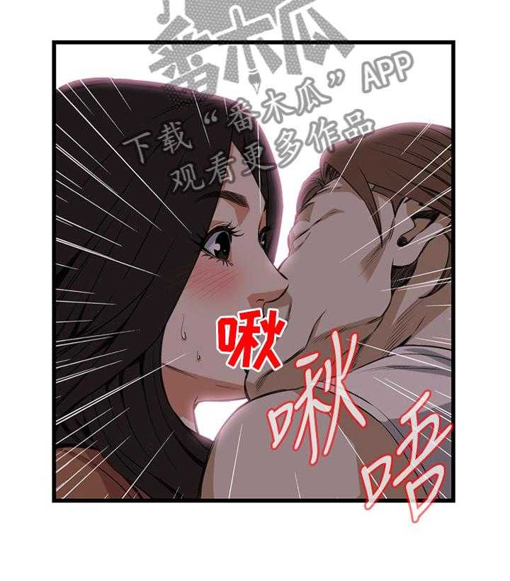 第67话 67_晚餐很不错11
