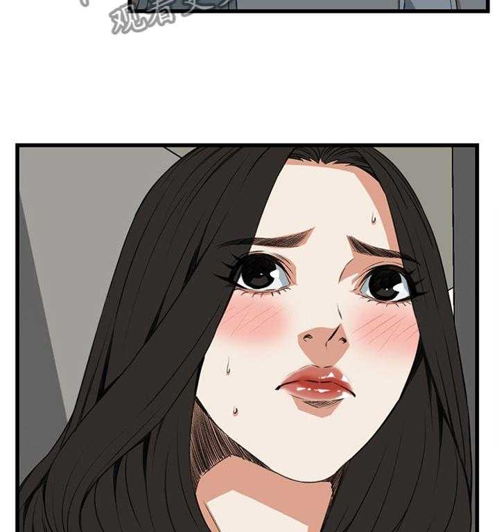 第67话 67_晚餐很不错22