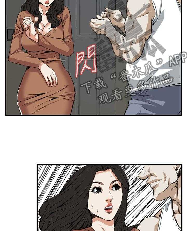 第67话 67_晚餐很不错7