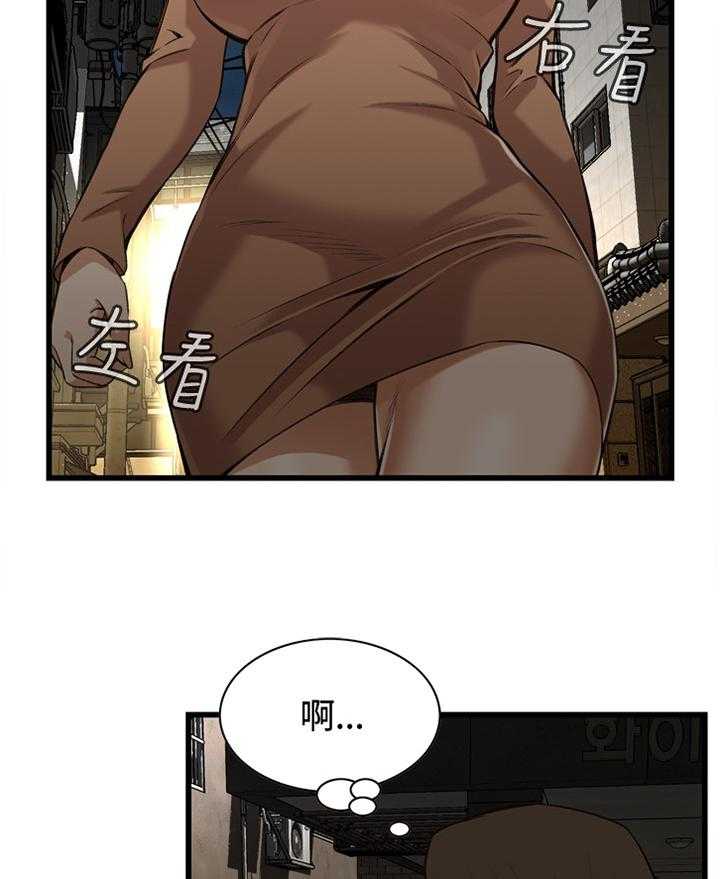 第68话 68_可以这样吗11
