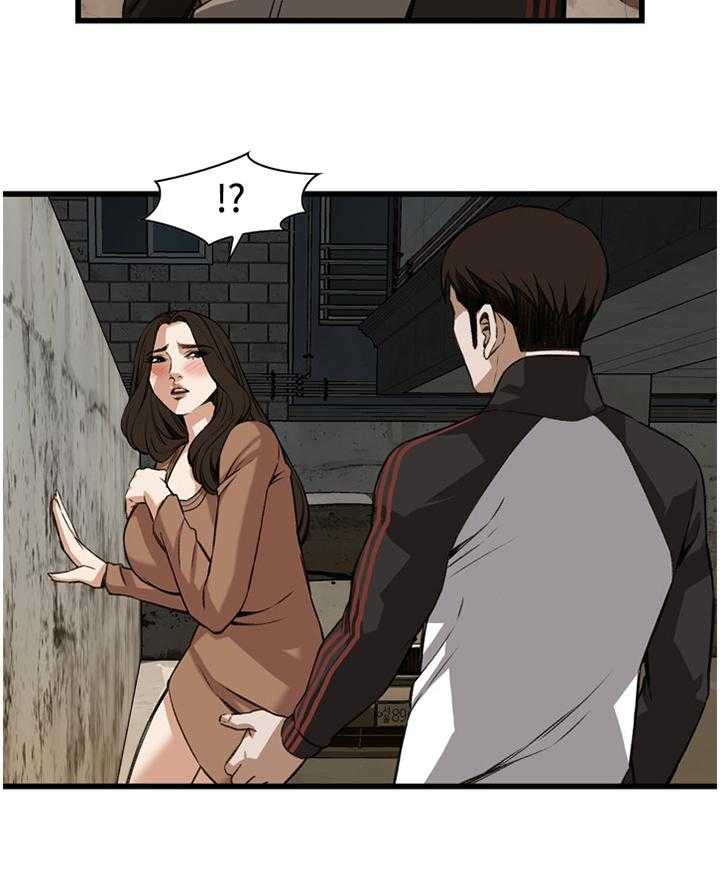 第68话 68_可以这样吗20
