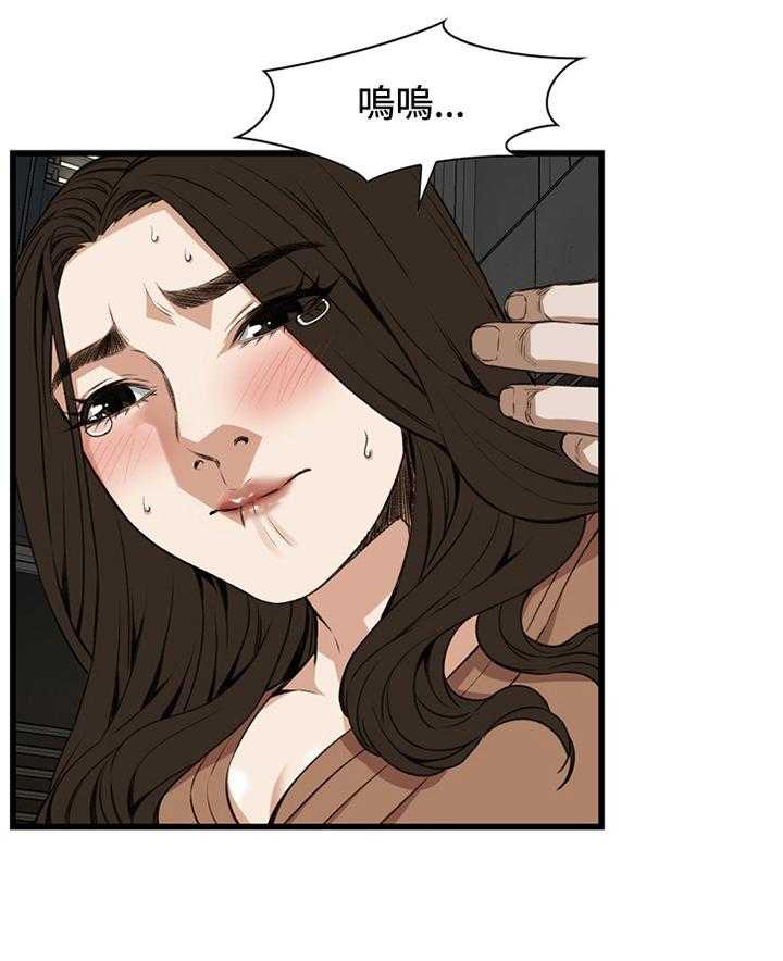 第68话 68_可以这样吗31