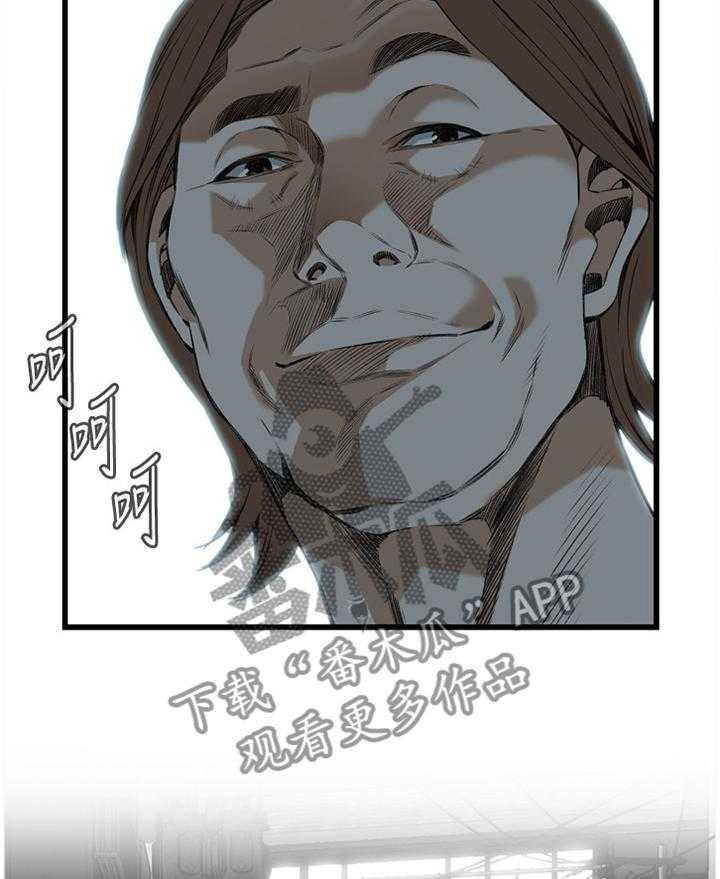 第68话 68_可以这样吗7