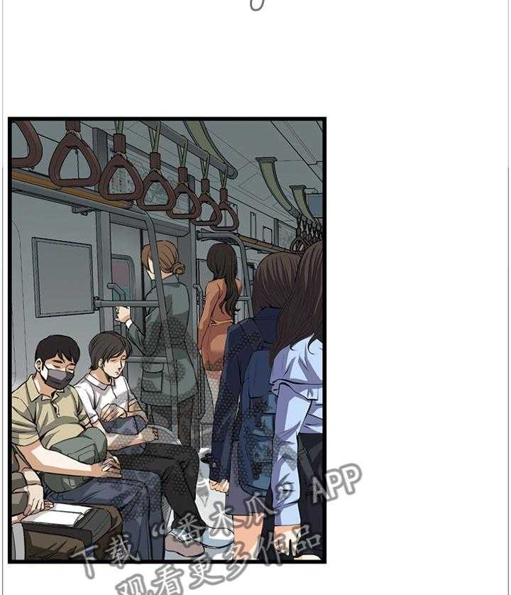 第69话 69_我今天干了什么啊15