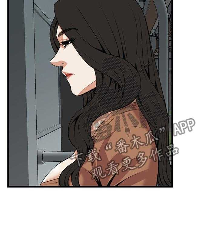 第69话 69_我今天干了什么啊29