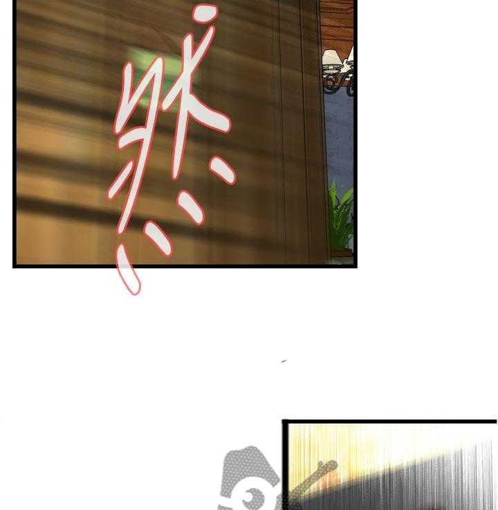 第70话 70_偷袭11