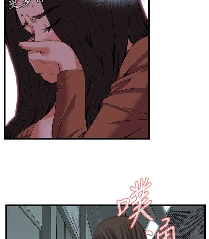 第71话 71_无事发生12