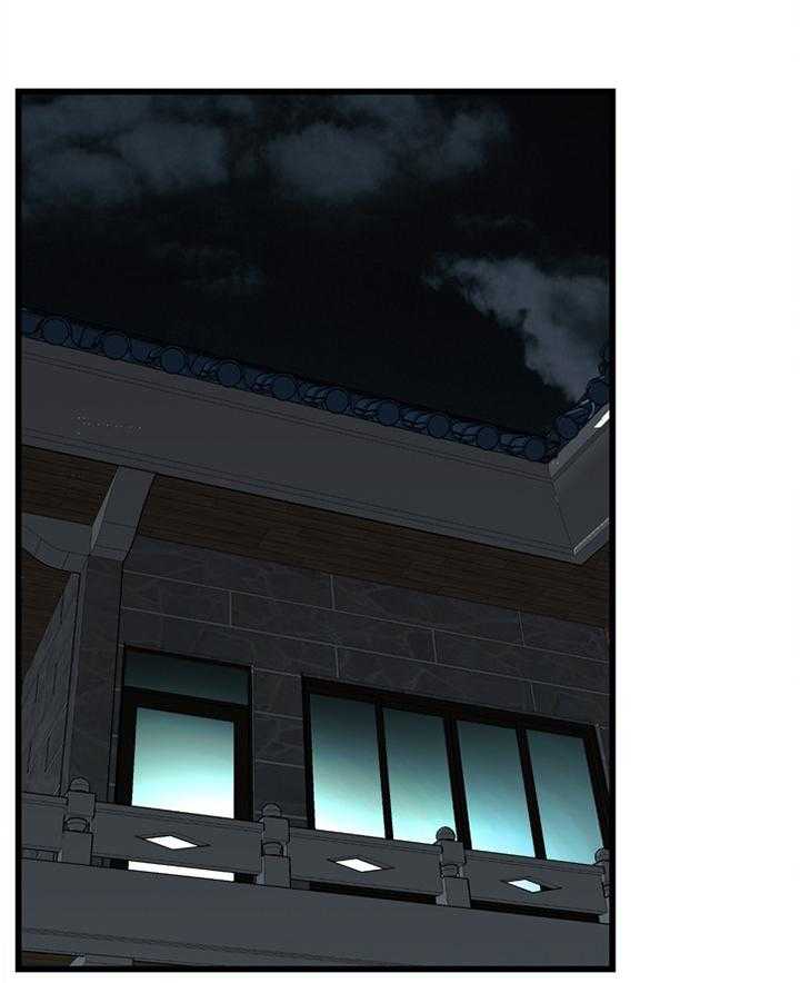 第71话 71_无事发生14