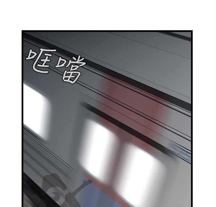 第71话 71_无事发生5