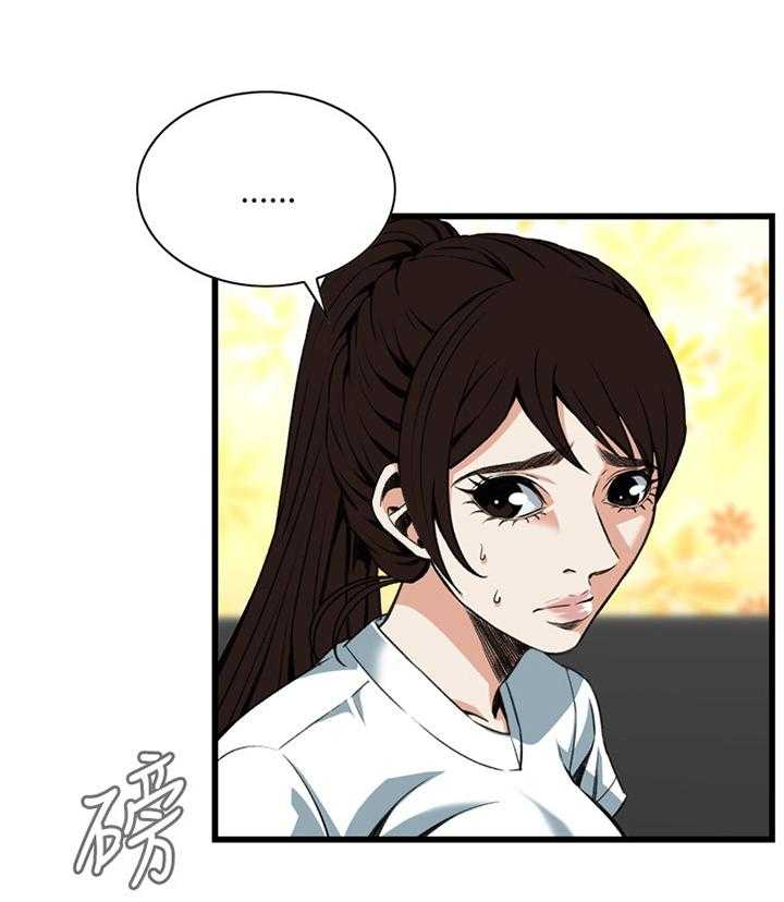 第72话 72_电车0