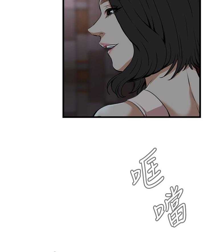 第72话 72_电车11