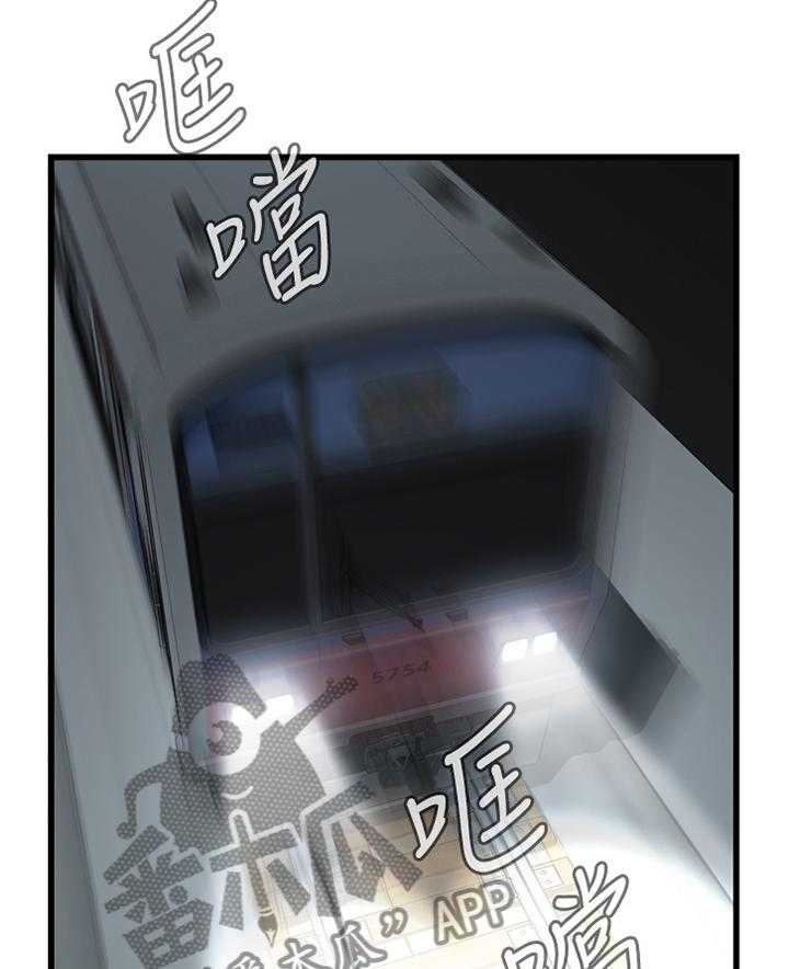 第72话 72_电车12