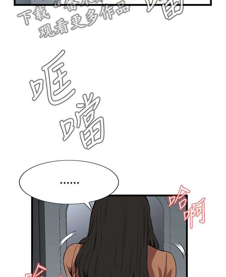 第72话 72_电车13