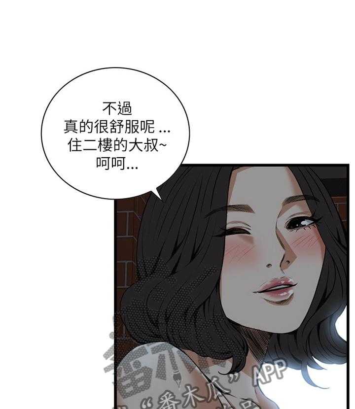 第72话 72_电车5