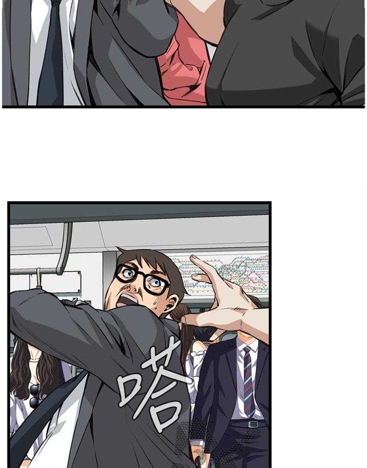 第73话 73_护送12