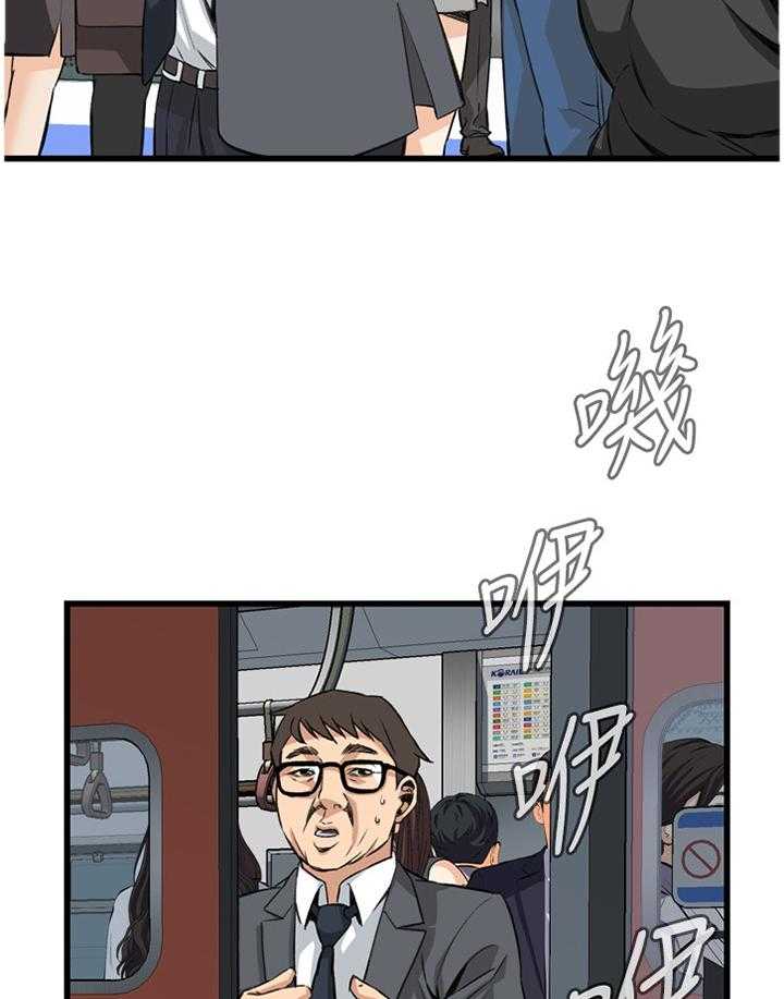 第73话 73_护送14