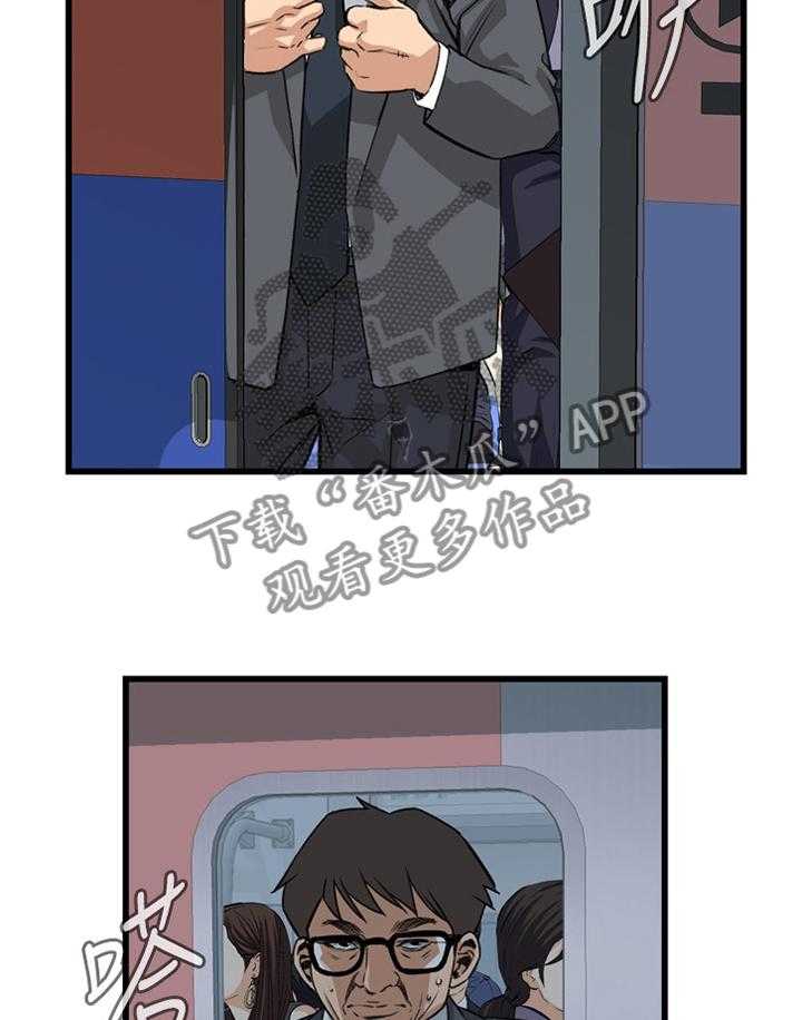 第73话 73_护送15