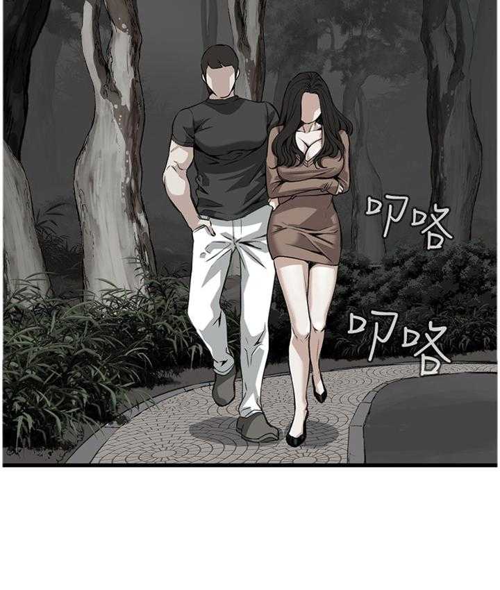 第73话 73_护送26