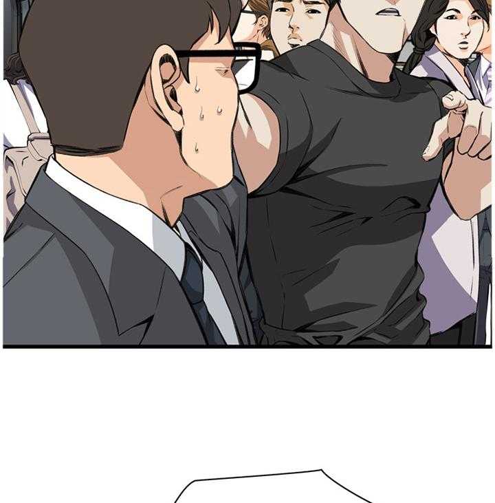 第73话 73_护送5