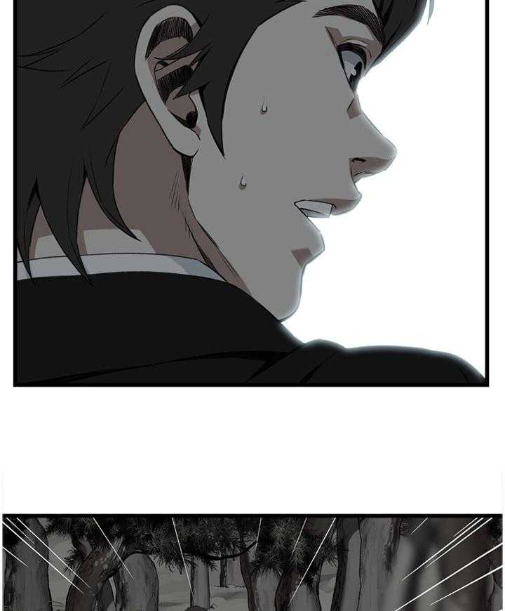 第74话 74_偶遇27