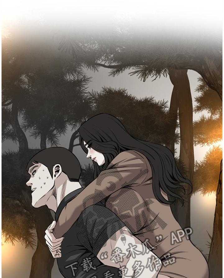 第75话 75_欲擒故纵1