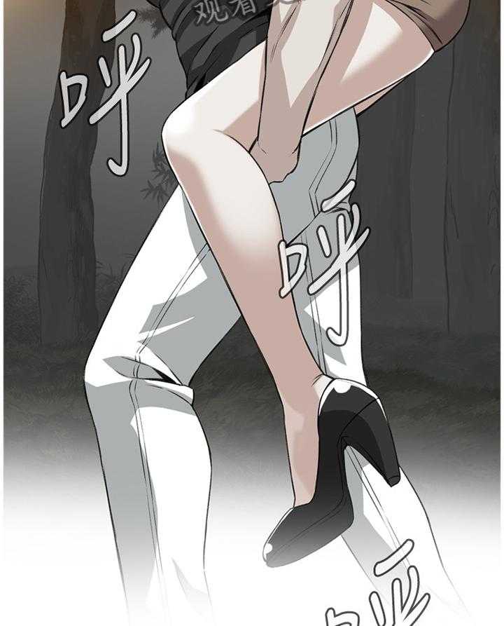 第75话 75_欲擒故纵2