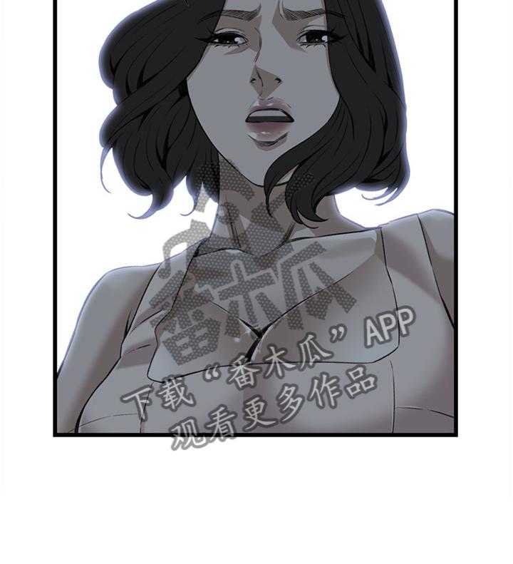 第75话 75_欲擒故纵27
