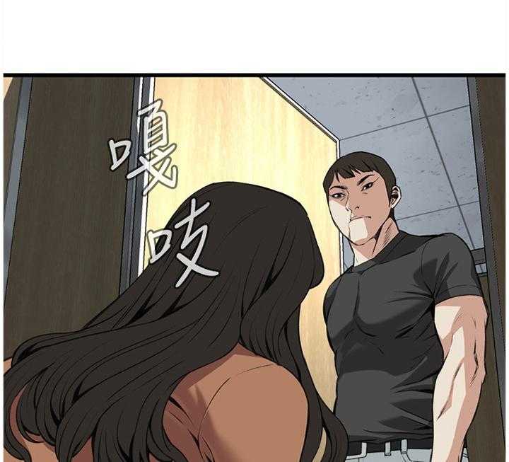 第76话 76_看错人了2
