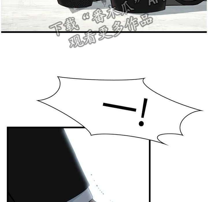 第77话 77_现场1