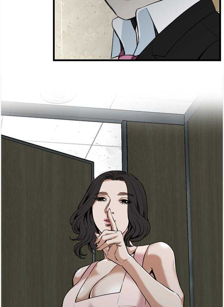 第77话 77_现场12