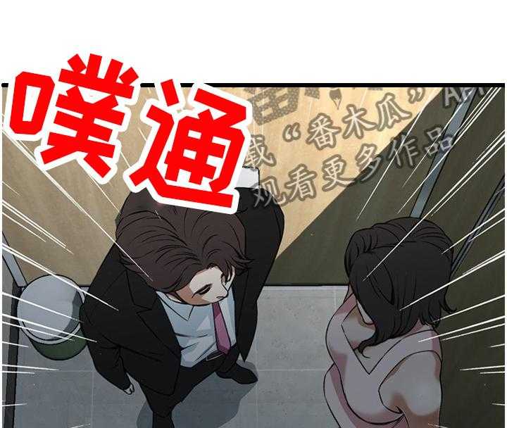 第77话 77_现场14