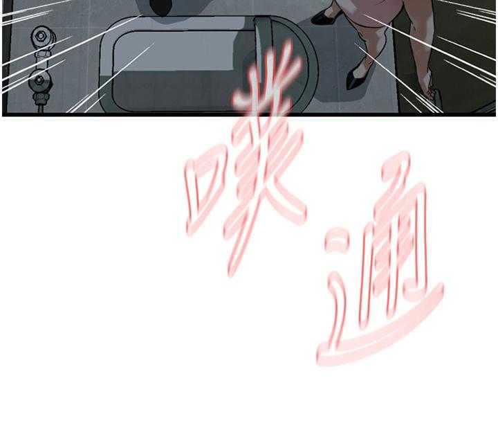 第77话 77_现场15