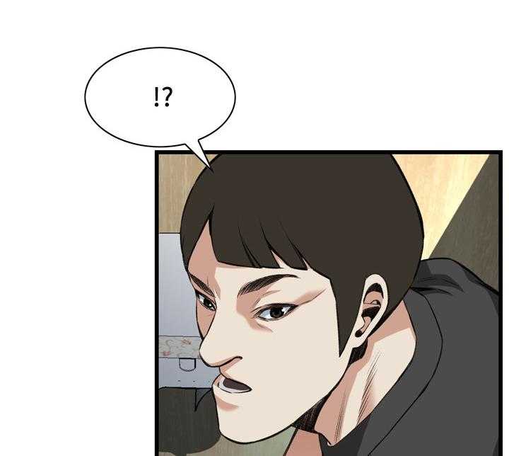 第77话 77_现场17