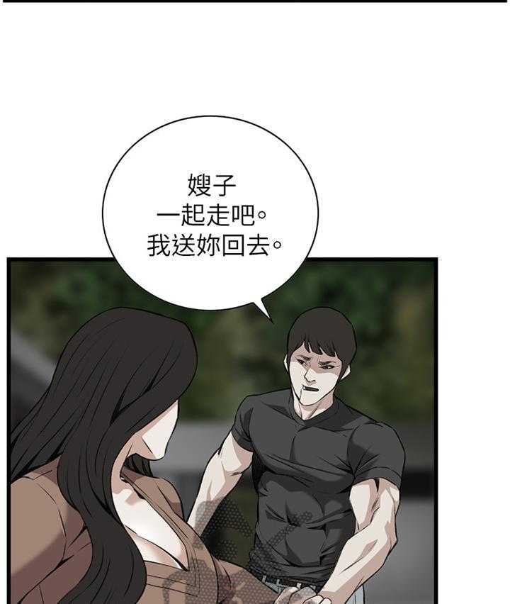 第77话 77_现场21