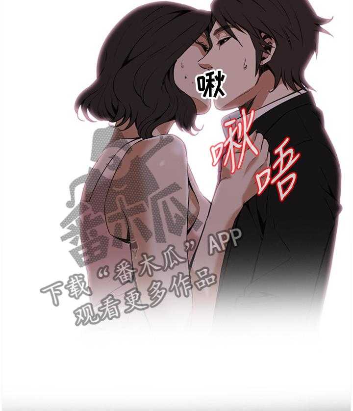 第78话 78_离婚原因17