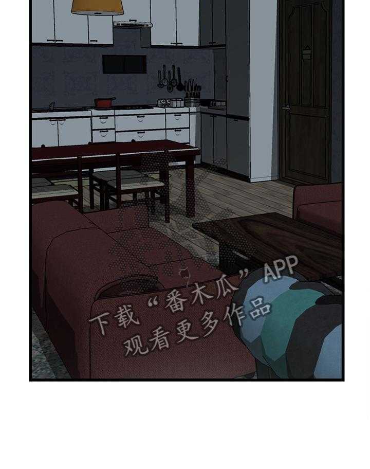第78话 78_离婚原因22