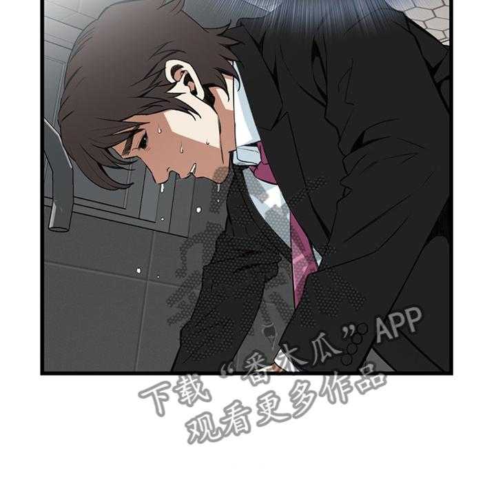 第78话 78_离婚原因25