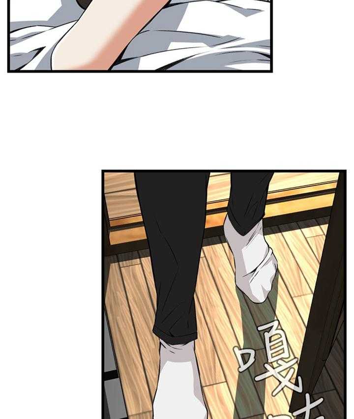 第78话 78_离婚原因6