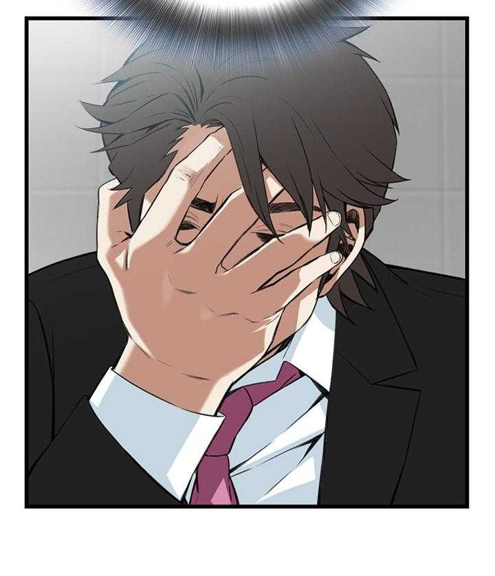 第79话 79_变化10