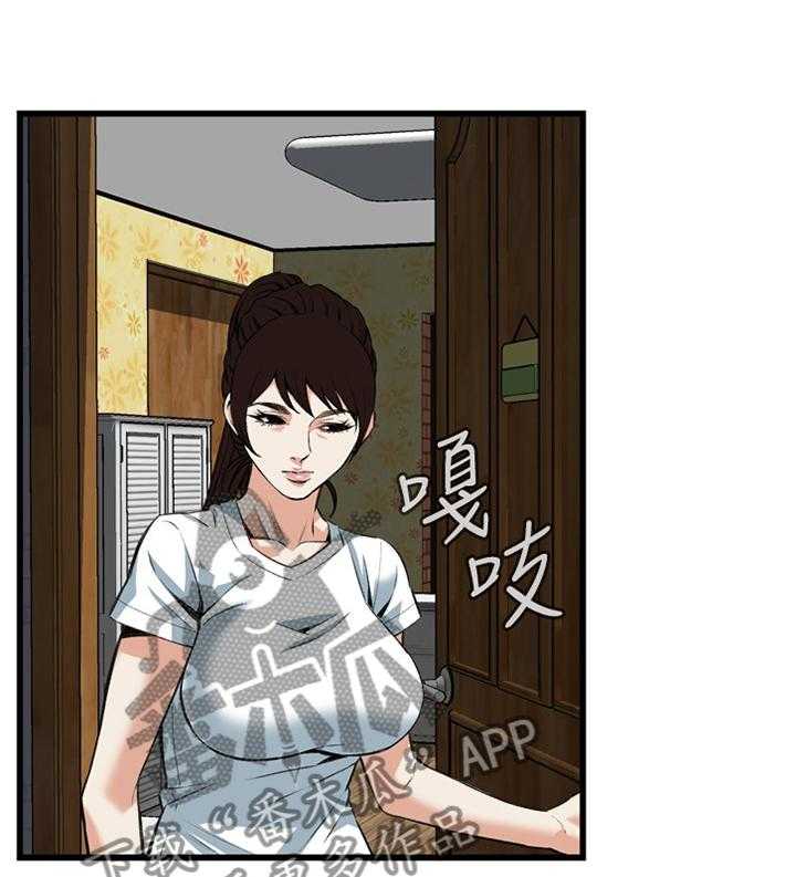 第79话 79_变化11