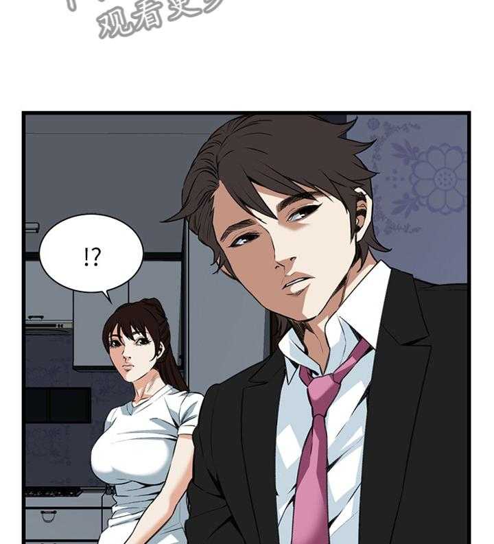 第79话 79_变化12